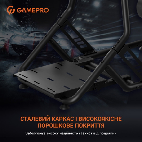 Крісло ігрове кокпіт GamePro із кріпленням для керма, монітора, педалей та коробки передач