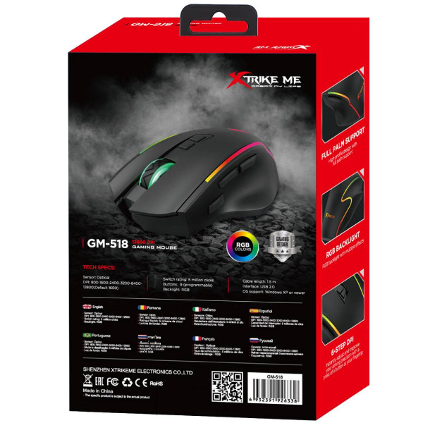 Мишка XTRIKE ME GM-518, ігрова 12800dpi., 9кн., RGB, високий профіль, чорна