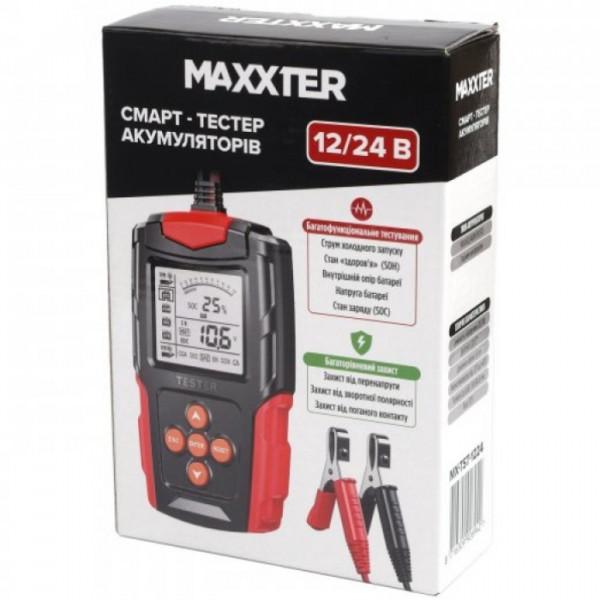 Пристрій тестування АКБ Maxxter MX-TST-1224, для АКБ 12-24В, 10A
