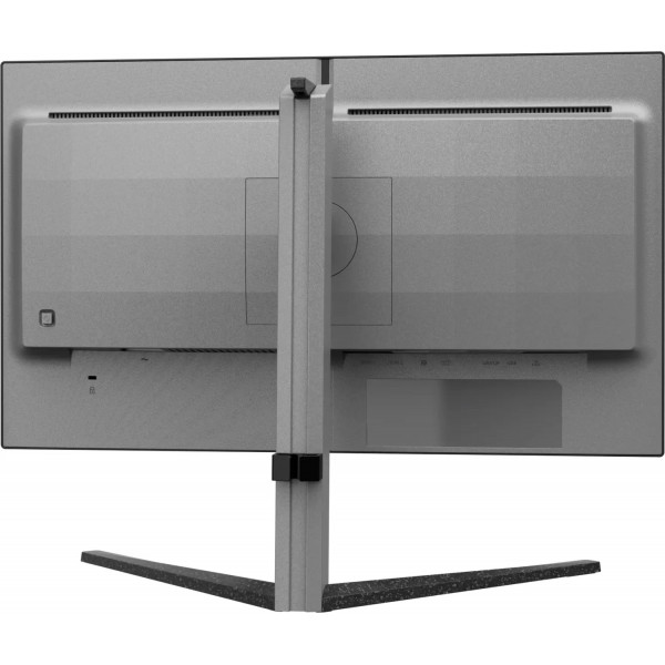 TFT 24.5" Philips 25M2N5200U, Fast IPS, 360Hz, 2xHDMI, DP, HAS, Pivot, cинювато-сірий