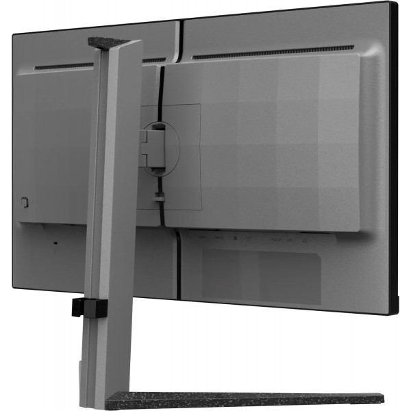 TFT 24.5" Philips 25M2N5200U, Fast IPS, 360Hz, 2xHDMI, DP, HAS, Pivot, cинювато-сірий