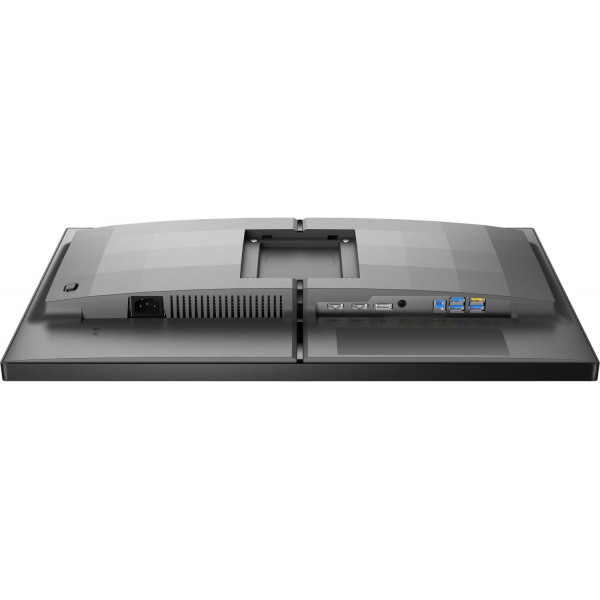 TFT 24.5" Philips 25M2N5200U, Fast IPS, 360Hz, 2xHDMI, DP, HAS, Pivot, cинювато-сірий