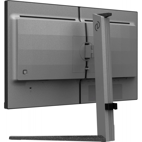 TFT 24.5" Philips 25M2N5200U, Fast IPS, 360Hz, 2xHDMI, DP, HAS, Pivot, cинювато-сірий