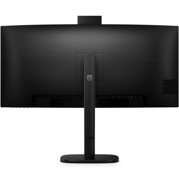TFT 34" Philips 34B2U3600CH, WQHD, VA, 120Гц, вигн., 2xHDMI, DP, USB-C, RJ-45, USB-hub, HAS, чорний