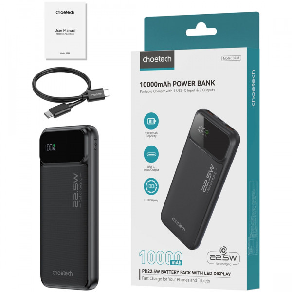 УМБ Choetech 10000mAh 22.5W PD,QC3.0 2USB-A+USB-C Black