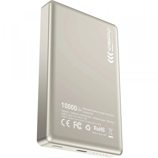 УМБ Choetech Magnetic Wireless 10000mAh 20W PD Qi-15W USB-C In/Out, тонкий, Beige