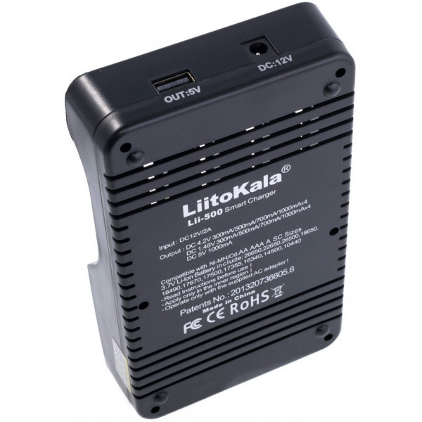 Зарядний пристрій LiitoKala Lii-500, 4x(Lion/NiMH/NiCd), Power Bank, discharge function, display