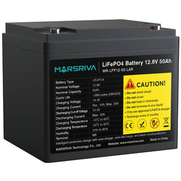Акумуляторна батарея Marsriva LiFePo4, 12,8 V/50Ah