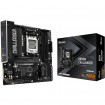 ASRock B850M CHALLENGER (AM5/B850, 4*DDR5, 2xPCIex16, HDMI/DP, 4xSATAІІІ,2xM.2, 2.5GLan, mATX)