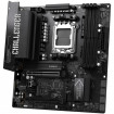 ASRock B850M CHALLENGER (AM5/B850, 4*DDR5, 2xPCIex16, HDMI/DP, 4xSATAІІІ,2xM.2, 2.5GLan, mATX)
