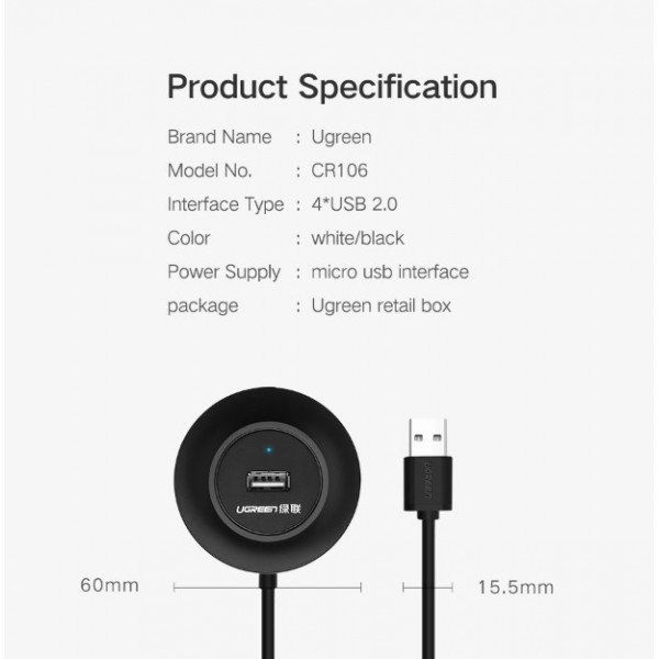 Хаб USB 2.0 -> 4xUSB 2.0 1м passive, Black CR106 Ugreen