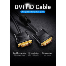 Кабель DVI-D 24M - 24M, 1.5 м, 2K 60Hz Dual Linik Vention