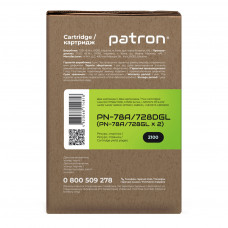 Картридж HP 78A (CE278A)/Canon 728 подвійна упаковка Green Label Patron (PN-78A/728DGL)