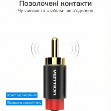 Перехідник Audio Type-C M -> 2RCA F 1,5м чорний Vention