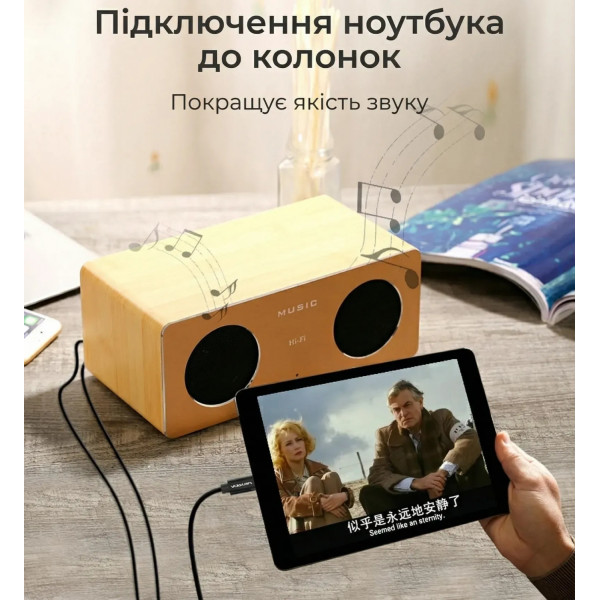 Перехідник Audio Type-C M -> 2RCA F 1,5м чорний Vention