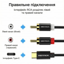 Перехідник Audio Type-C M -> 2RCA F 1,5м чорний Vention