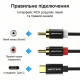 Перехідник Audio Type-C M -> 2RCA F 1,5м чорний Vention