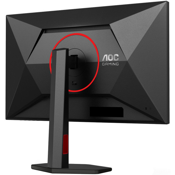 TFT 27" AOC Q27G4ZR, QHD, Fast IPS, 240Hz, 0,3ms, 2xHDMI, DP, HAS, Pivot, кол., чорно-червоний