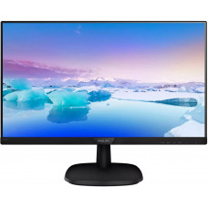 TFT 27" Philips 273V7QJAB, IPS, VGA, HDMI, DP, колонки, чорний