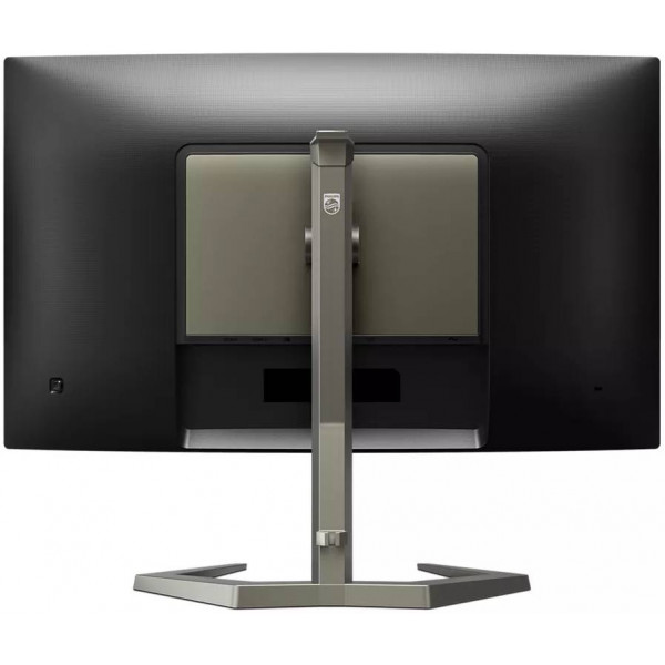 TFT 27" Philips 27M1C5200W, VA, вигнутий, 240Hz, 0,5 ms, 2xHDMI, DP, HAS, сірий
