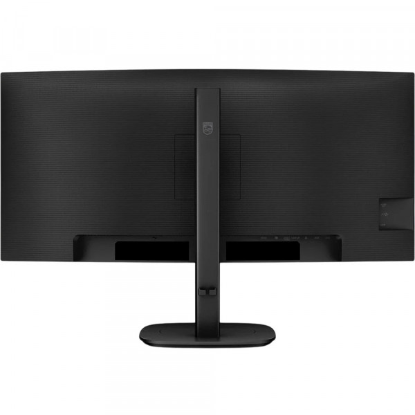 TFT 34" Philips 34B2U5600C, WQHD, VA, 120Гц, вигн., 2xHDMI, DP, USB-C, RJ-45, USB-hub, HAS, сіро-ср.