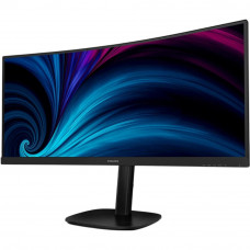 TFT 34" Philips 34B2U5600C, WQHD, VA, 120Гц, вигн., 2xHDMI, DP, USB-C, RJ-45, USB-hub, HAS, сіро-ср.