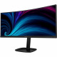 TFT 34" Philips 34B2U5600C, WQHD, VA, 120Гц, вигн., 2xHDMI, DP, USB-C, RJ-45, USB-hub, HAS, сіро-ср.