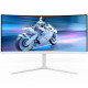 TFT 34" Philips 34M2C5501A, Fast VA, WQHD, вигн., 180Hz, 0,3ms, 2xHDMI, DP, USB-hub, HAS,кол., білий