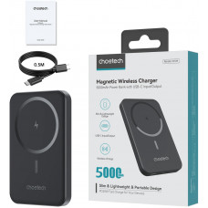 УМБ Choetech Magnetic Wireless 5000mAh 20W PD Qi-15W USB-C In/Out, тонкий, Black