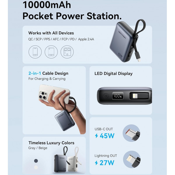 УМБ Vention 10000mAh 45W PD, QC3.0 USB-C In/Out, with Built-in USB-C and Lightning Cables Beige