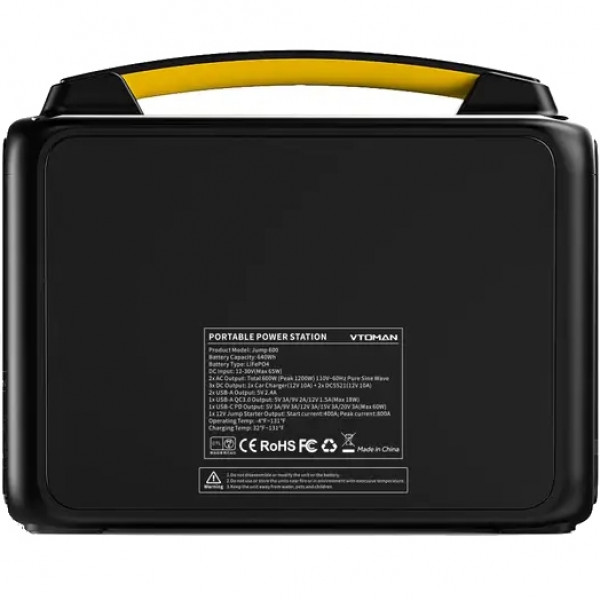 Зарядна станція Vtoman Jump 600X PB-20 (299 Вт/г) 600W LiFePo4