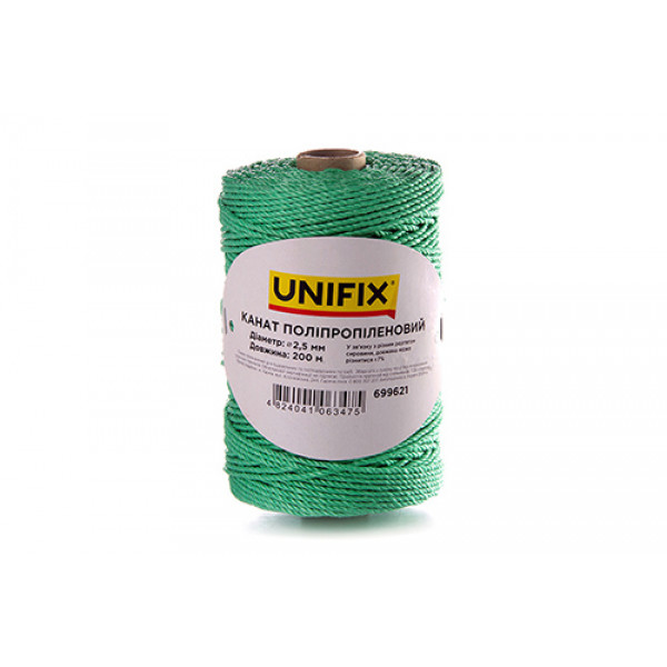 Канат поліпропіленовий 3мм 200м UNIFIX