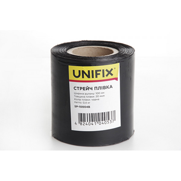 Стретч плівка 100мм, 0,4кг (20мкм) чорна, втулка 100г UNIFIX