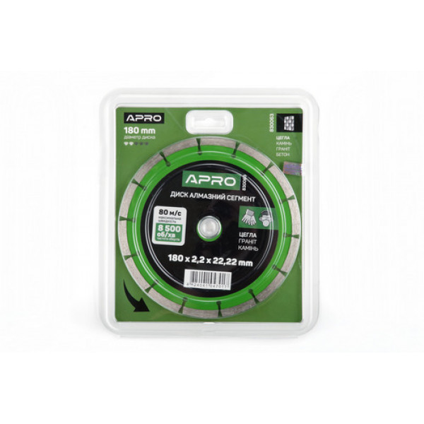 Диск відрізний по бетону 180х2.2х22.22мм (16-18%) Сегмент APRO