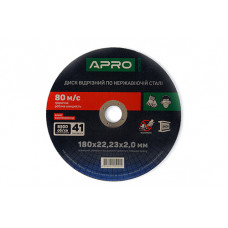 Диск відрізний по нержавіючій сталі (INOX) 180х2.0х22.2мм (5шт. в пач.) APRO