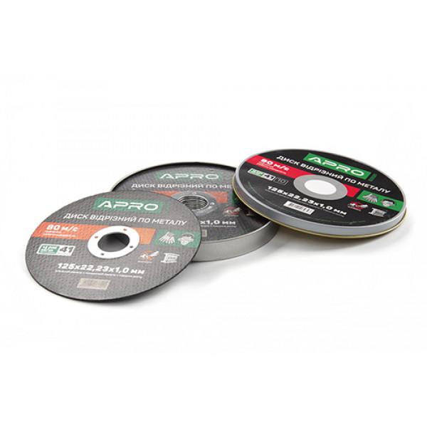 Диск відрізний пометалу в кейсі 125х1.0х22.2мм (10шт в кейсі) APRO