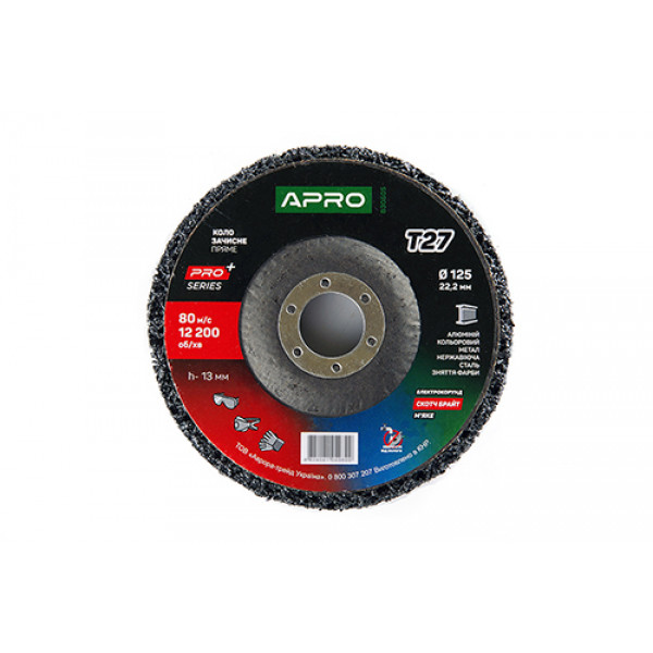 Коло із нетканногоматеріала 125х22.2мм (чорний коралл) APRO