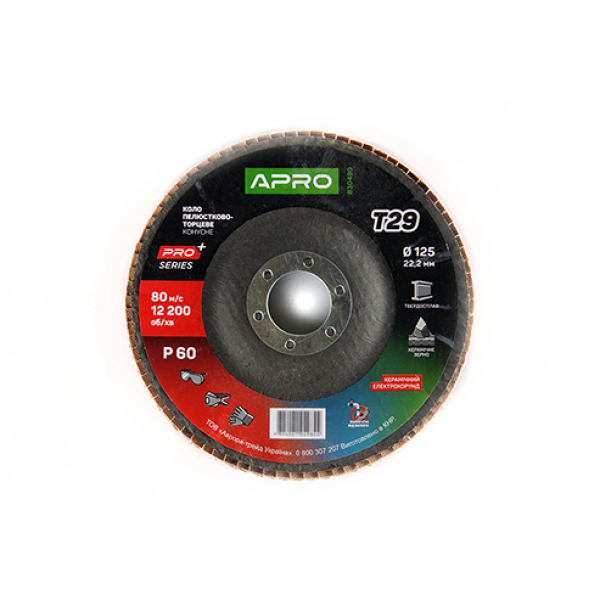 Коло пелюстково-торцеве керамічний Р60 конус 125х22.2мм (Т29) (КПТ) APRO PRO