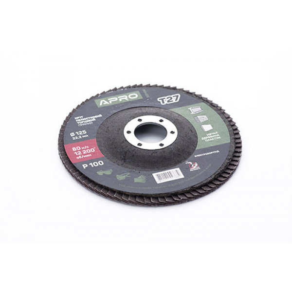 Коло пелюстково-торцеве Р100 пряме 125мм (Т27) (КПТ) APRO