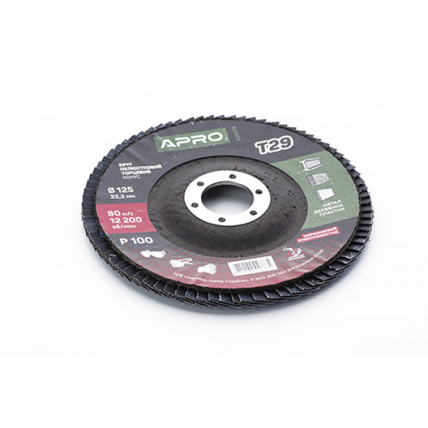 Коло пелюстково-торцеве цирконієве Р100 конус 125мм (Т29) (КПТ) APRO