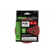 Коло шліфувальне 8 отворів (на липучці) 125мм Р36 APRO