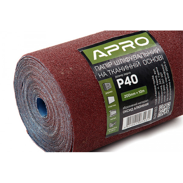 Папір шліфувальний P40 рулон 200мм*10м (тканинна основа) APRO