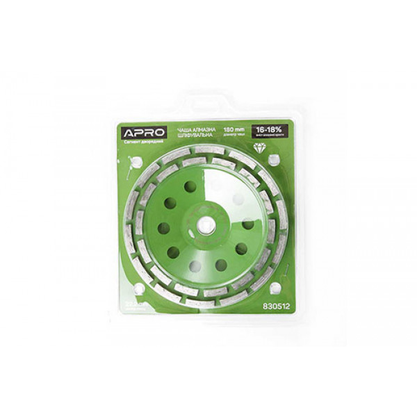Чаша алмазна шліфувальна 180мм 16-18% Сегмент дворядний APRO