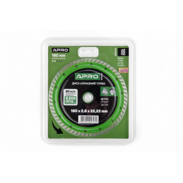 Диск відрізний по бетону 180х2.6х22.22мм (16-18%) Турбо APRO