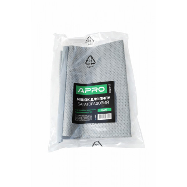 Мішок для пилу багаторазовий CL20 APRO