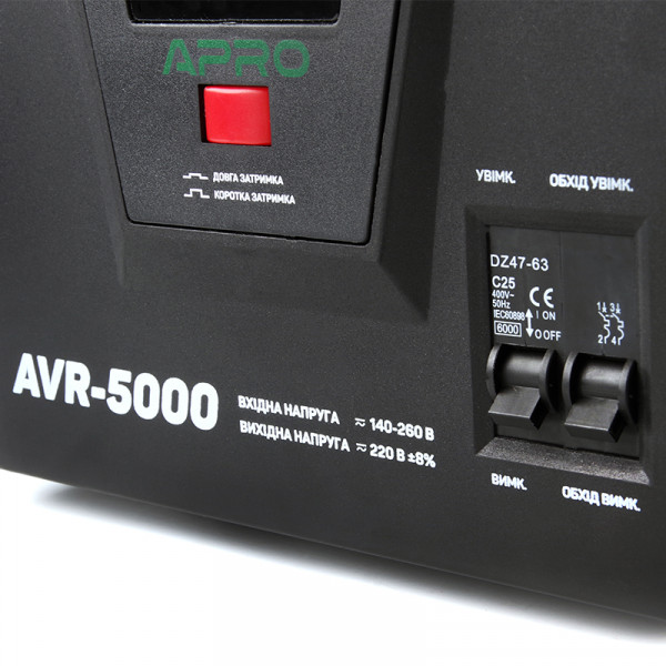 Стабілізатор напруги релейний AVR-5000, 4000Вт APRO