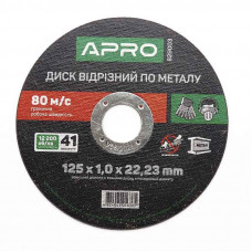 Диск відрізний до металу 125х1,0х22,22мм (10шт в пач) APRO