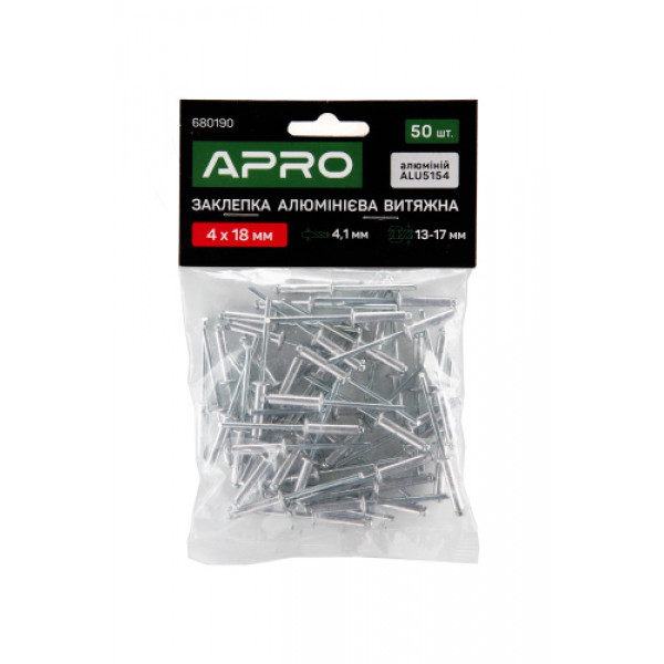 Заклепка алюмінієва витяжна 4х8мм 50шт APRO