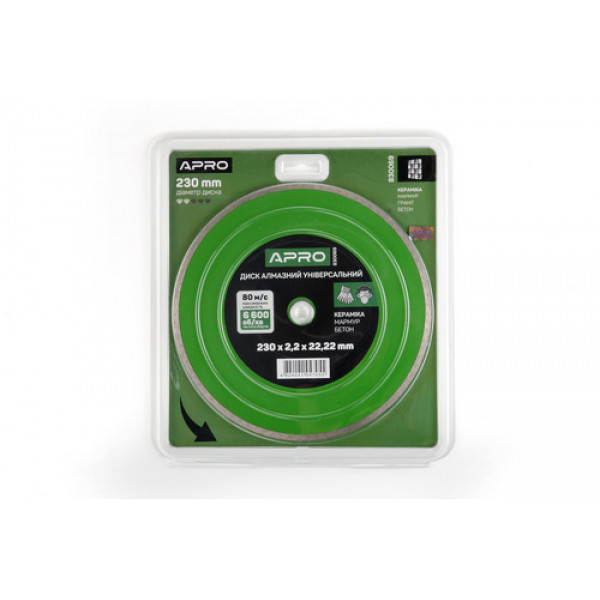 Диск відрізний по бетону 230х2.2х22.22мм (16-18%) Cуцільний APRO