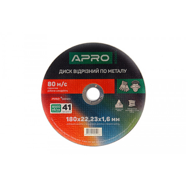 Диск відрізний по нержавіючій сталі (Ceramic) 180х1.6х22.2мм (10шт. в пач.) APRO PRO